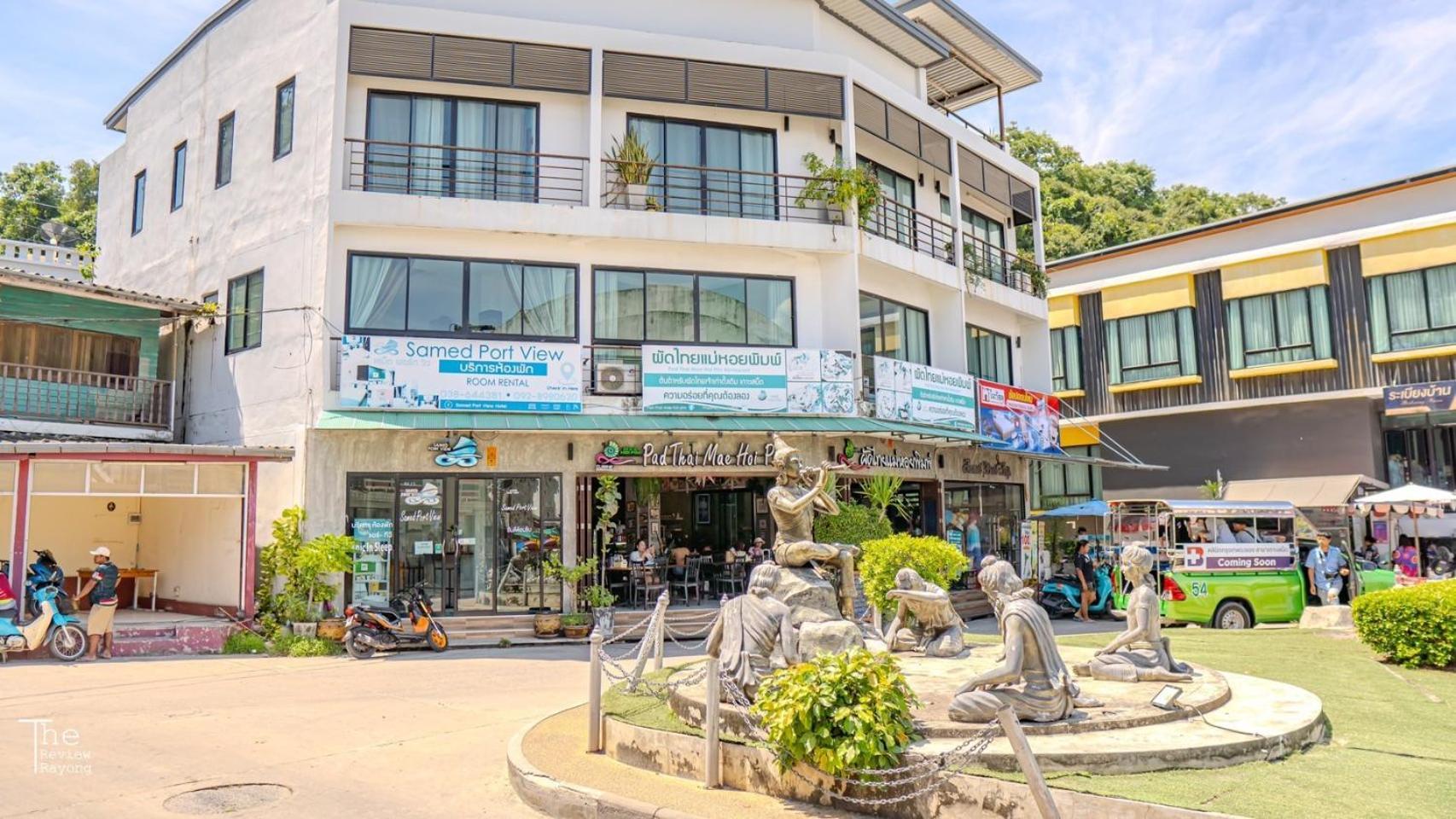 Samed Port View Aparthotel Koh Samet Екстериор снимка